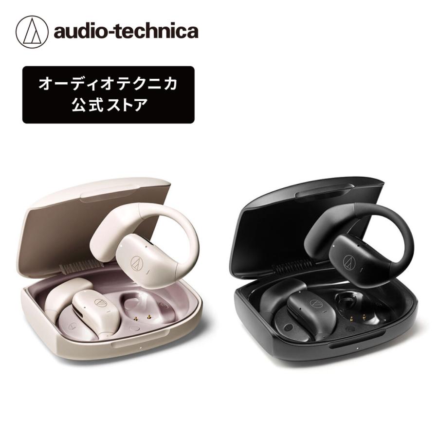 オーディオテクニカ（audio-technica） 【16％OFF 4月6日 23:59まで