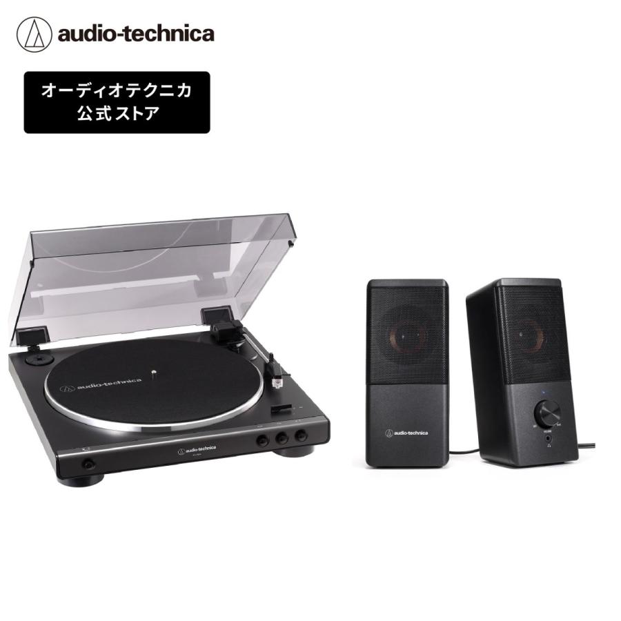 オーディオテクニカ（audio-technica） AT-LP60X_AT-SP95セット