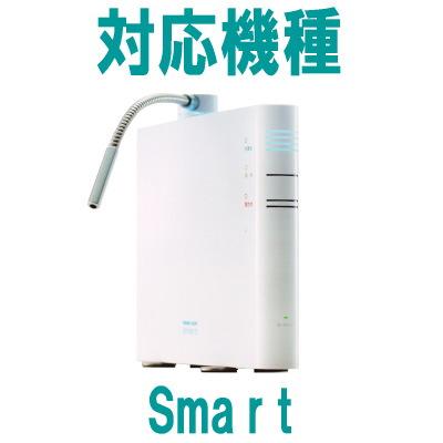 日本トリム マイクロカーボンSLカートリッジ トリムイオンSmart用