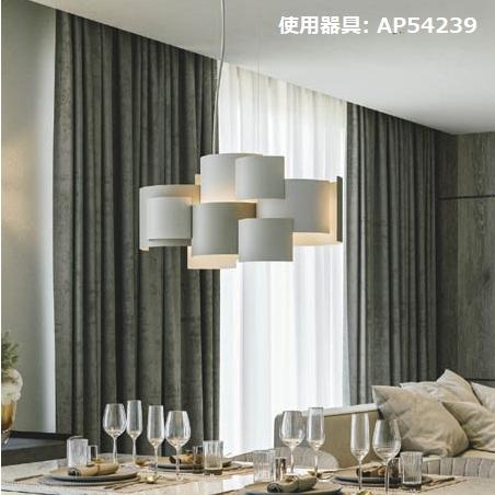 KOIZUMI（コイズミ） コイズミ照明 シャンデリアペンダント AP54239