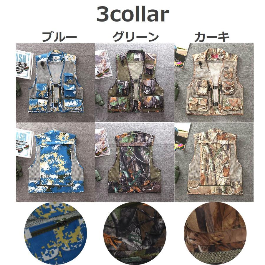 クーポン+PayPayポイントアップ】フィッシングベスト ベスト 釣り