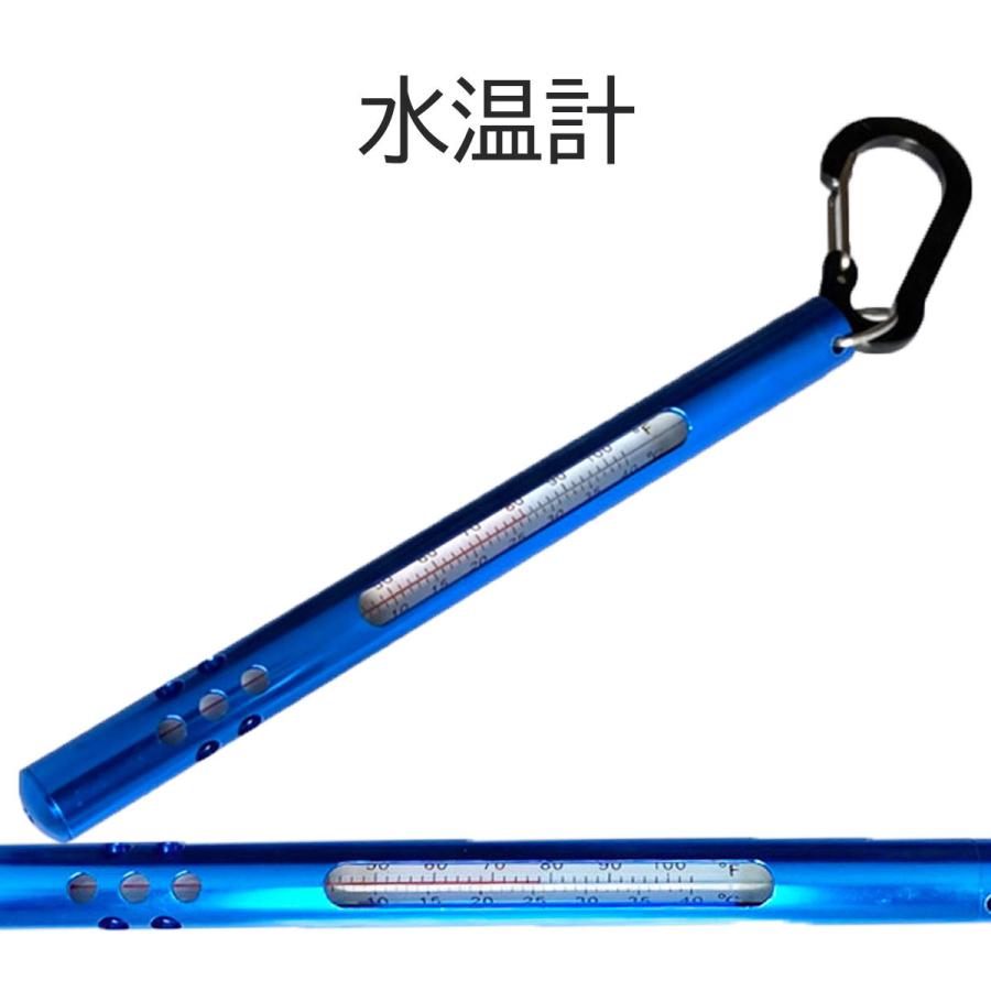5のつく日｜クーポン+PayPay高還元】釣り用 水温計 サーモメーター