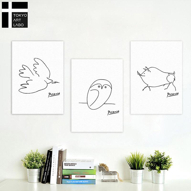 CREA アートパネル ピカソ 3点セット 壁掛け インテリア 絵画 北欧