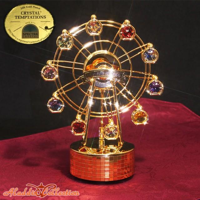スワロフスキー オーナメント オルゴール観覧車 置物 合金製