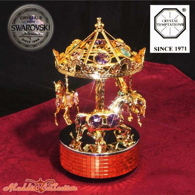 スワロフスキー オーナメント オルゴールメリーゴーランド 置物 合金製