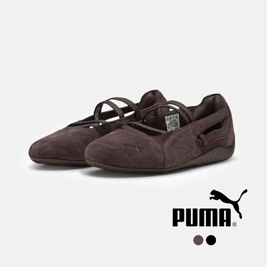 PUMA（プーマ） スピードキャット バレエ パイソン スニーカー