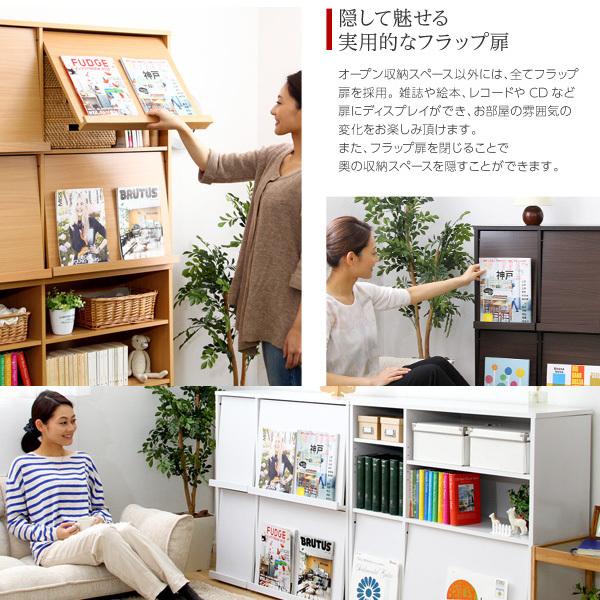 ホームテイスト（HOME taste） ディスプレイラック 本棚 レコード