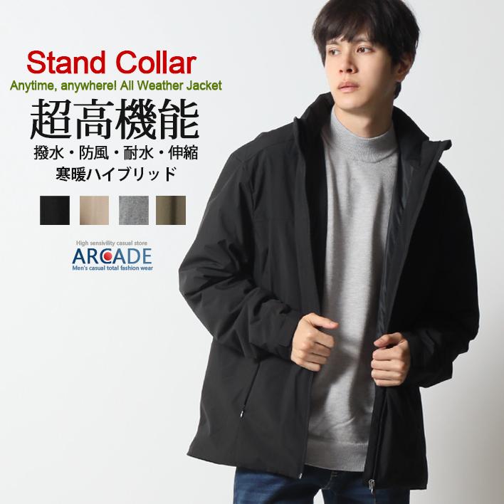 ARCADE（アーケード） 超高機能 マウンテンジャケット メンズ 大雨OK