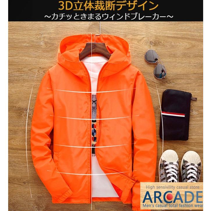 ARCADE（アーケード） マウンテンパーカー メンズ ウィンドブレーカー