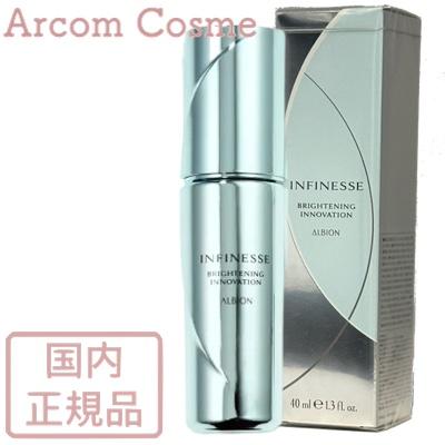 ALBION（アルビオン） 【2025年リニューアル】アルビオン アンフィネス