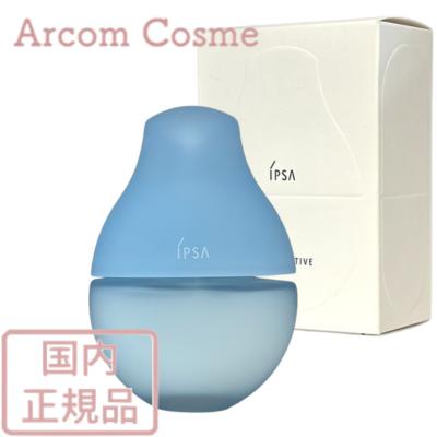 IPSA（イプサ） 【新商品】イプサ セラム アクティブ (美容液) 50mL