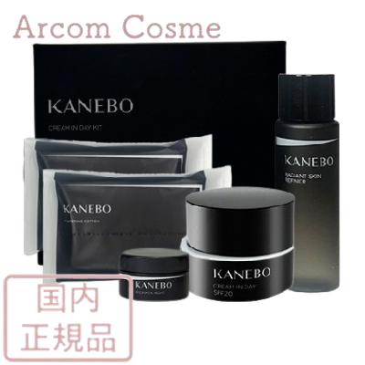 Kanebo（カネボウ） 【数量限定キット】Kanebo クリーム イン デイ