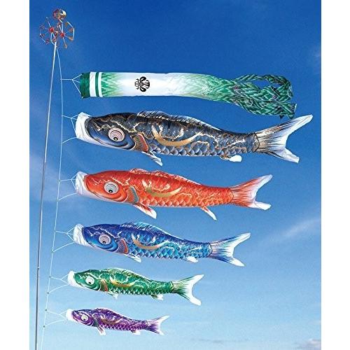 徳永鯉のぼり 豪 鯉セット3m 8点 こいのぼり 【送料無料】 : アークス