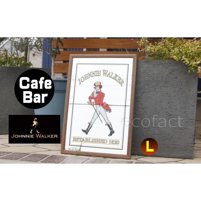 パブミラー ウォールミラー バーミラー パブサインミラー 壁掛け鏡