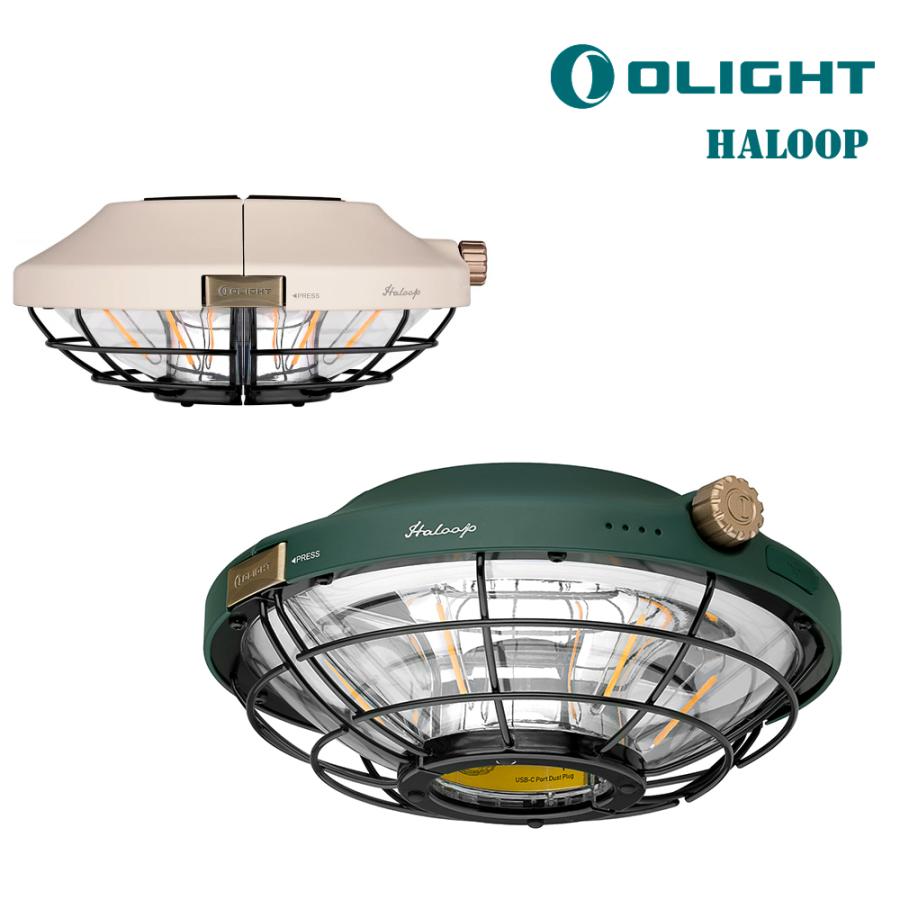 OLIGHT オーライト Haloop UFO型 充電式LEDランタン テントライト