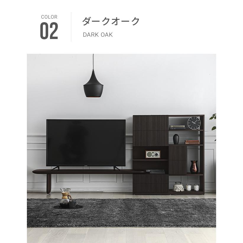 ARMONIA（アルモニア） テレビボード システムボード テレビ台 収納