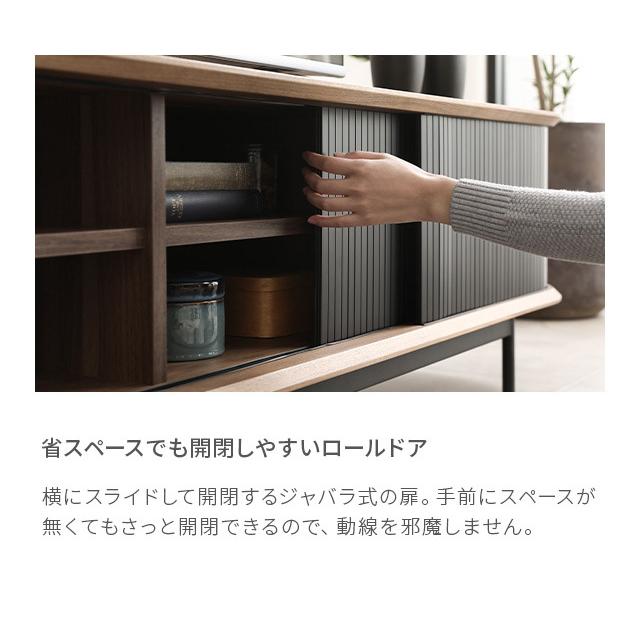 ARMONIA（アルモニア） テレビボード テレビ台 高級テレビ台 : ARMONIA