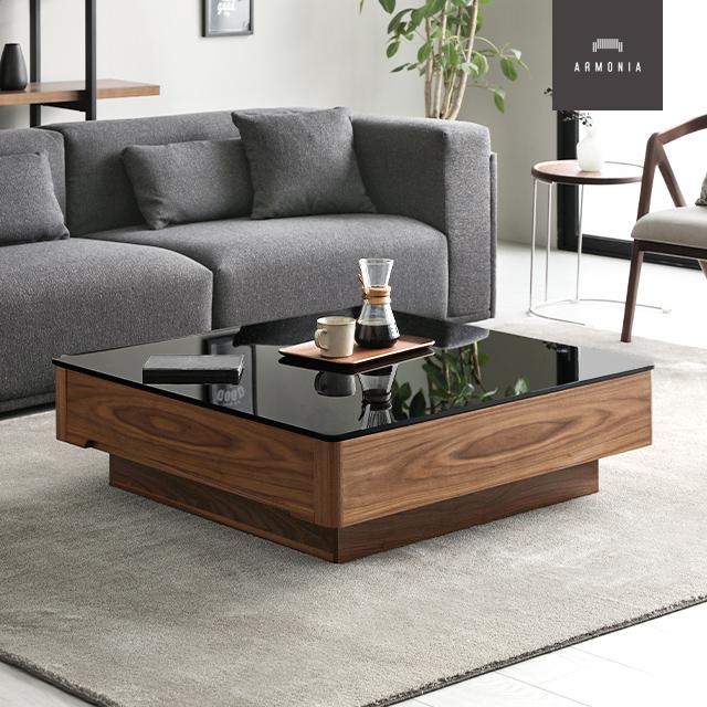 ARMONIA（アルモニア） センターテーブル ガラステーブル 1000 木製