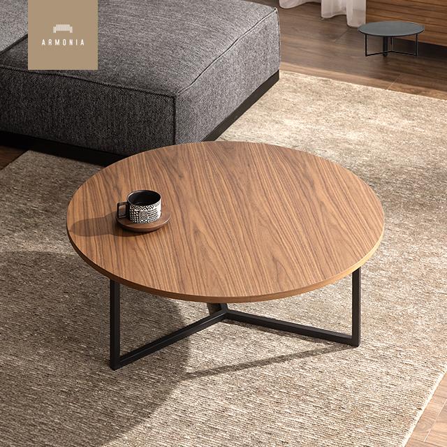 ARMONIA（アルモニア） センターテーブル ローテーブル 木製