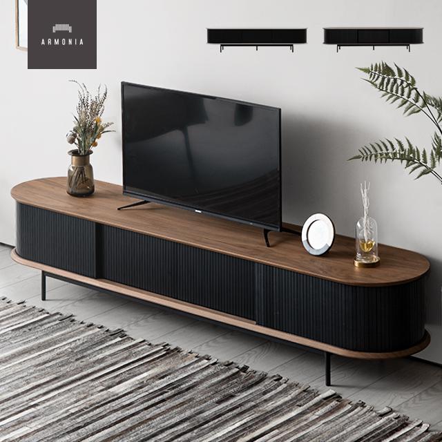 ARMONIA（アルモニア） テレビボード テレビ台 高級テレビ台 : ARMONIA