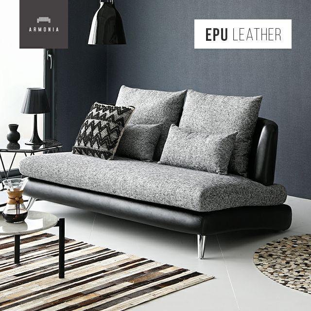 ARMONIA（アルモニア） ソファー ソファ 3人掛け ローソファー フロア