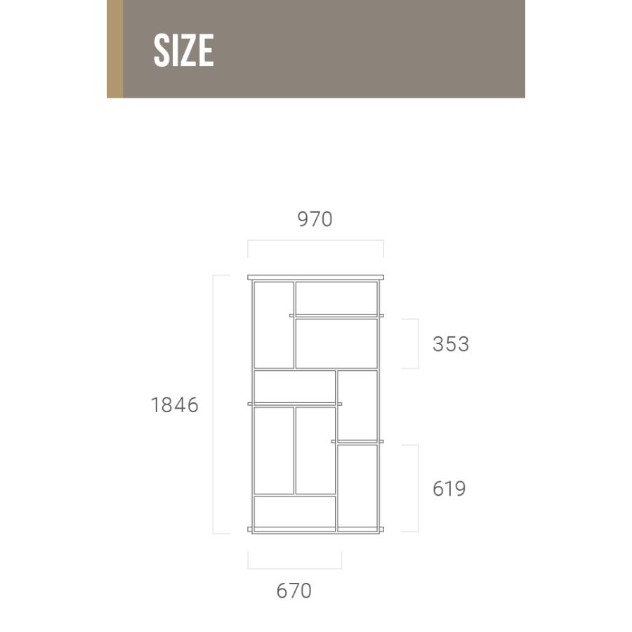 ARMONIA（アルモニア） シェルフ チェスト 棚 ダイニングシェルフ