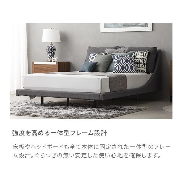 ARMONIA（アルモニア） ベッド キング ベッドフレーム bed モダン 北欧