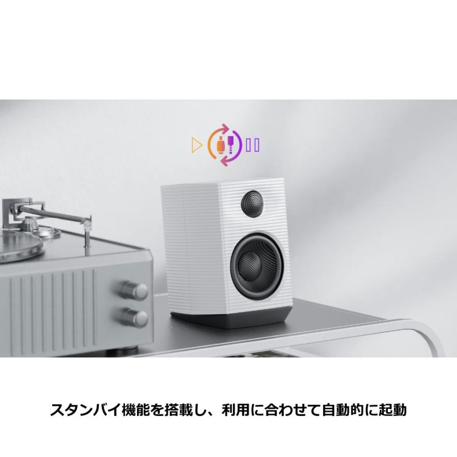 FiiO（フィーオ） SP3 BT White [FIO-SP3BT-W] アクティブスピーカー