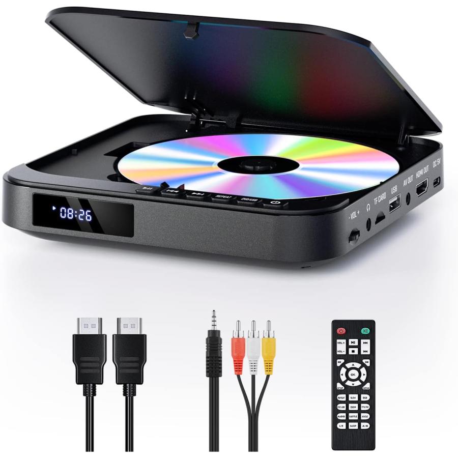 ミニ DVDプレーヤー 携帯式 リージョンフリー CPRM対応 テレビや