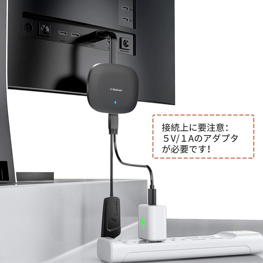 HDMI 変換 アダプタ 無線 携帯画面をテレビに映す iphone ミラーリング