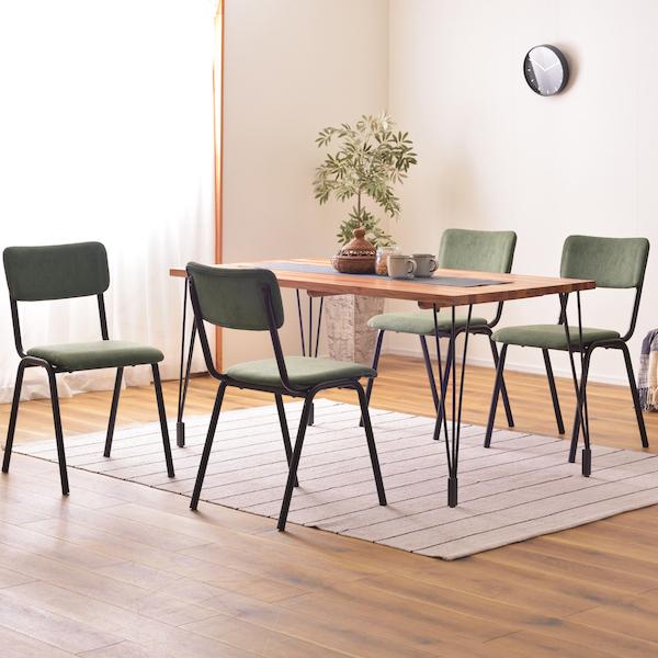 チェア 椅子 グリーン 緑色 おしゃれ 北欧 1人掛け 1人用 リビング