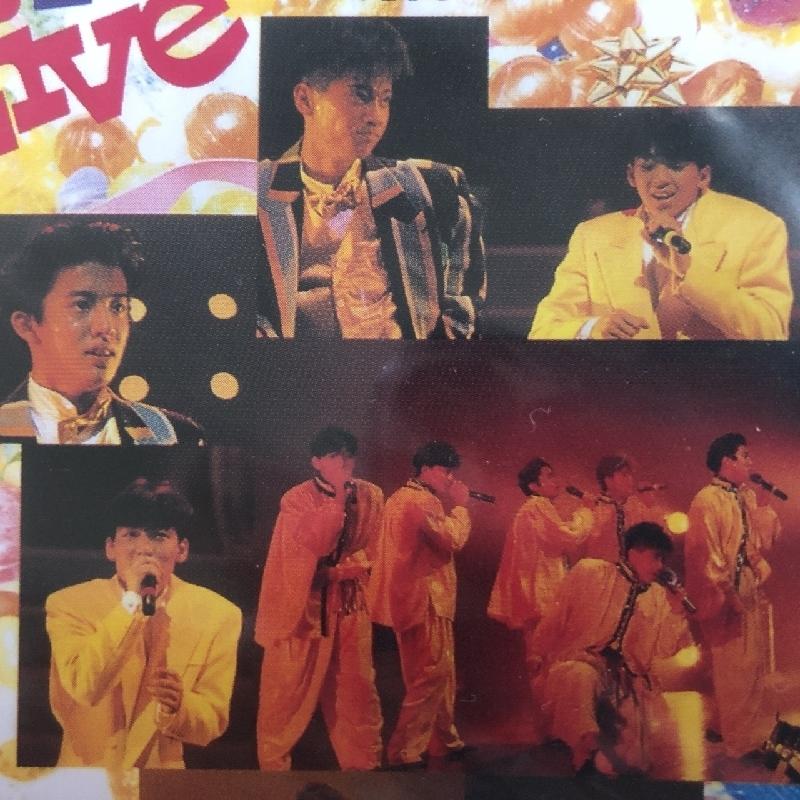 未開封 SMAP 2003年 DVD やってきましたお正月!! コンサート 1992.1