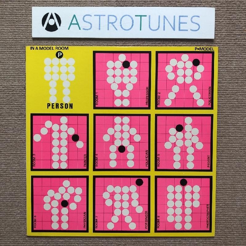 美盤 1979年 オリジナルリリース盤 Pモデル P-Model LPレコード イン