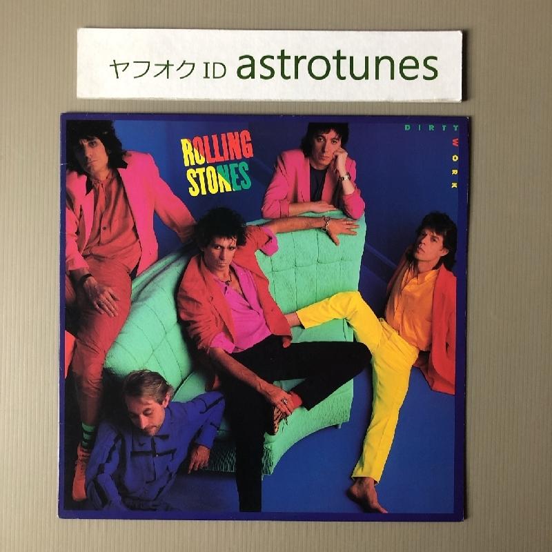 ローリング・ストーンズ Rolling Stones 1986年 LPレコード ダーティー