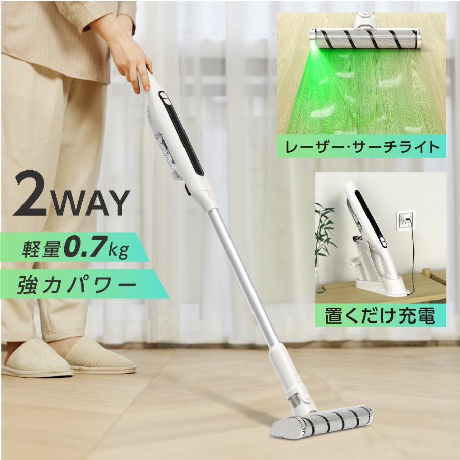 在庫限り】 掃除機 コードレス サイクロン 置くだけ充電 ハンディー