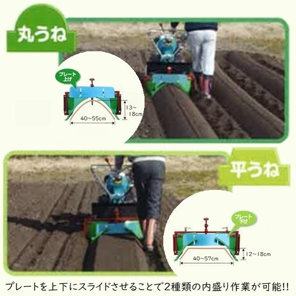 Kubota（クボタ） クボタ管理機 アタッチメント TRS60/TRS70/TRS600