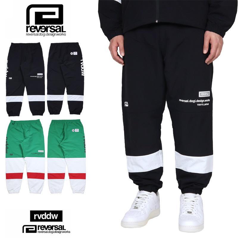 reversal（リバーサル） ナイロンパンツ reversal rvddw ジョガー