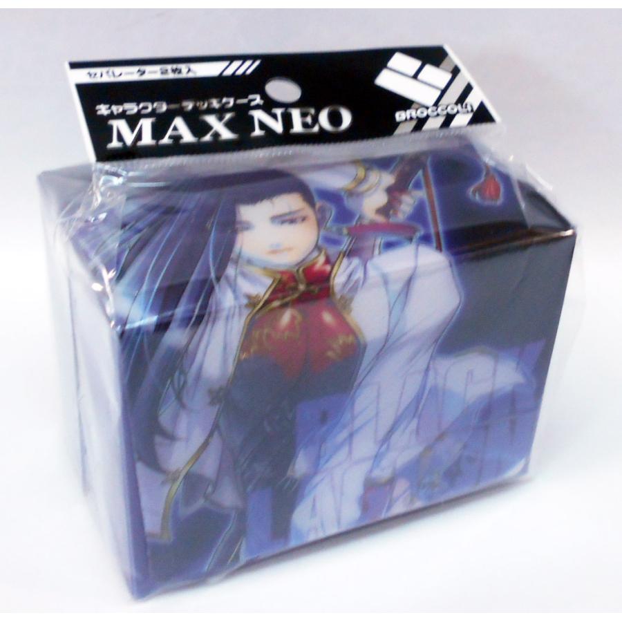 Broccoli（ブロッコリー） キャラクターデッキケースMAX NEO BLACK