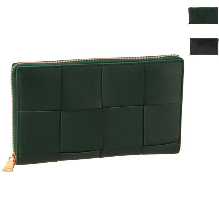 BOTTEGA VENETA（ボッテガ・ヴェネタ） 【並行輸入品】 長財布