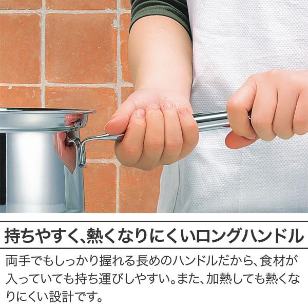 アサヒ軽金属 片手鍋 セット 小鍋 IH ガス 蓋 フタ 深型 浅型 2段調理