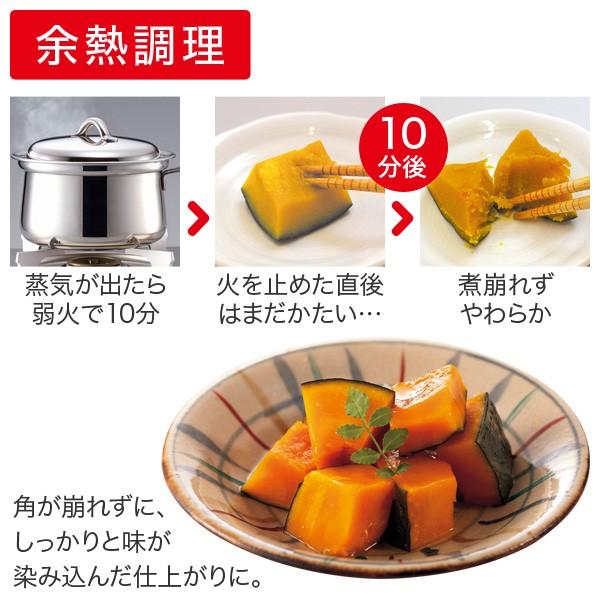 アサヒ軽金属 片手鍋 セット 小鍋 IH ガス 蓋 フタ 深型 浅型 2段調理