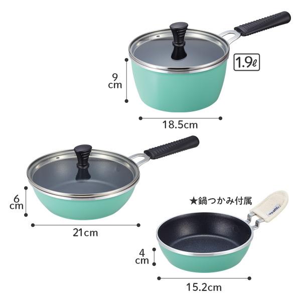 アサヒ軽金属 ＼10%OFFクーポン／ フライパン 3個セット IH ガス 蓋
