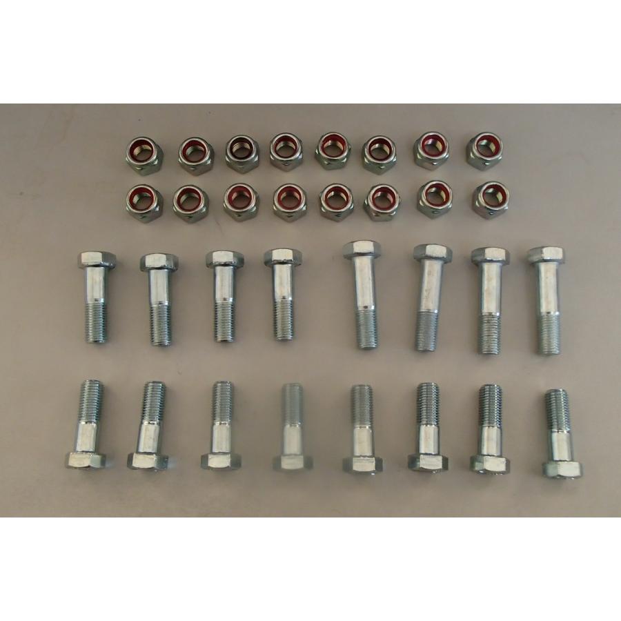 ランドローバー ディフェンダー プロペラシャフトボルト＆ナットセット