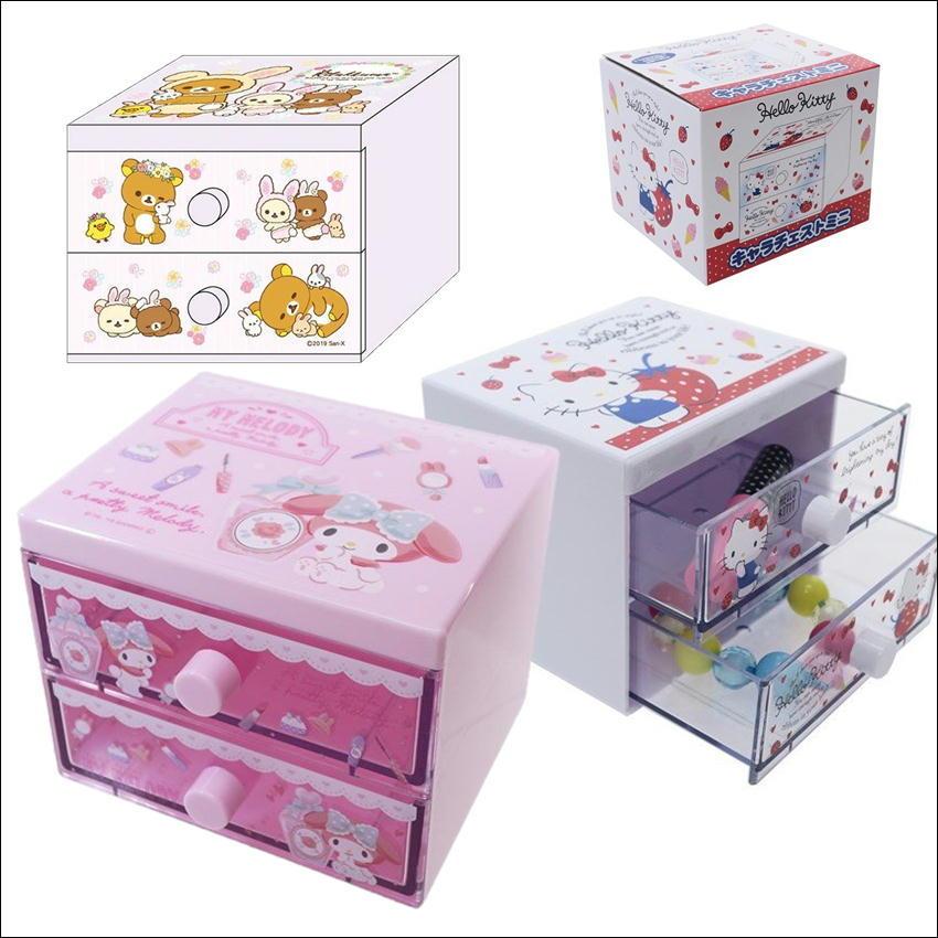 sanrio（サンリオ） キャラ チェスト ミニ リラックマ キャラクター