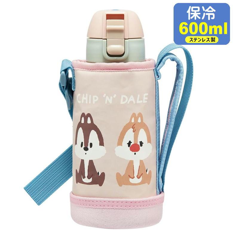 スケーター ステンレスボトル KSTCH6 チップ＆デール カバー付き