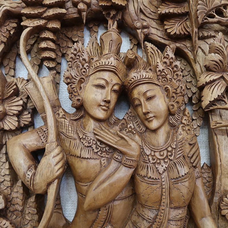 ラーマヤナ物語 ラーマ＆シータ 木彫りのレリーフ 46.5X107