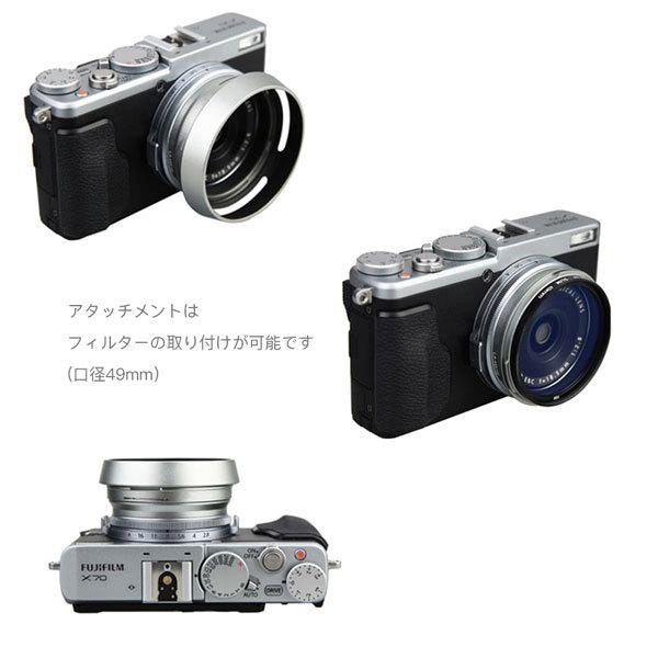 LH-X100】FUJIFILM フジフィルム Xシリーズ レンズフード LH-X100 互換