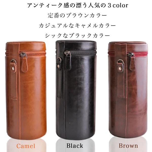 ハードレザーレンズケース XLサイズ 一眼レフ交換レンズ用アンティーク