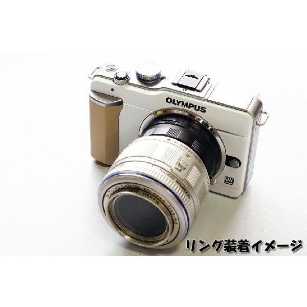 マクロエクステンションチューブ Sony KONICA MINOLTA αシリーズ α