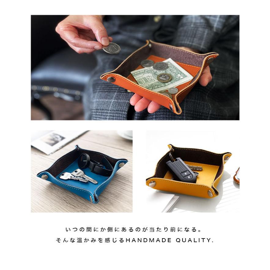 DAYSART（デイズアート） レザートレイ 小物入れ トレー メンズ